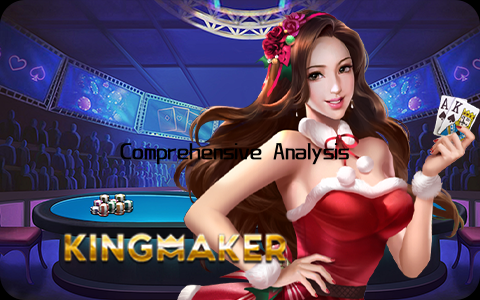 Comprehensive Analysis of 7xm Casino